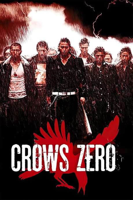 Crows Zero